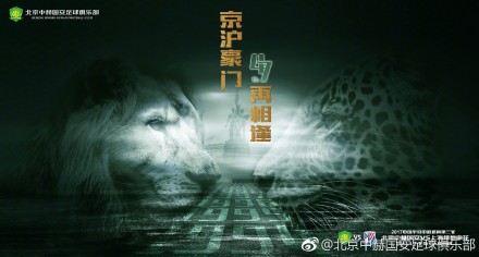 萧老太太脱口而出：吴先生，您尽管吩咐吧。